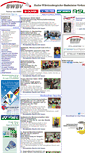 Mobile Screenshot of bwbv.de